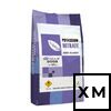 Нитрат калия 99.0%, Мешки 25кг, Порт: CIF Saint-Petersburg, Базис склада: Шифанг, Тара: Мешки 25кг