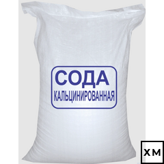 Сода кальцинированная мешки 25 кг, Базис склада: Стерлитамак, Тара: Мешки 25кг, Доставка: До склада